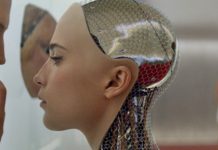 Ex Machina