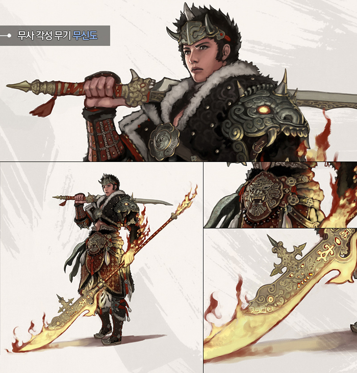 Black Desert Korea Reveals Blader Awakening Weapons Massively