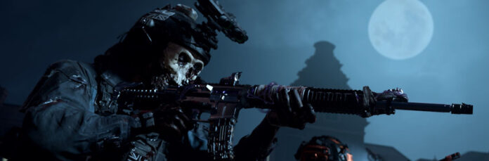 Let's get a good look at you — Call of Duty: Modern Warfare II - gifs 10/?.